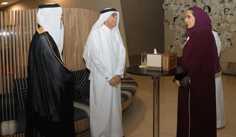 Sheikha Al Mayassa bint Hamad Al-Thani